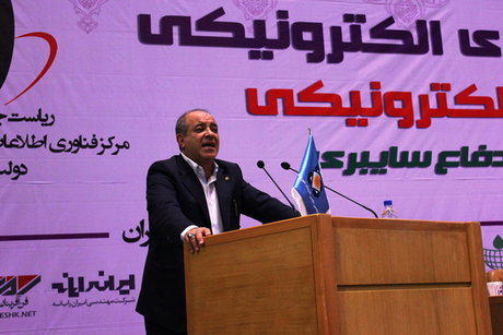 رشد ۴۵ درصدی انتشار گازهای گلخانه ای تا ۲۰۳۰